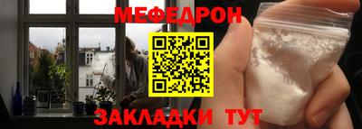 бошки Тара