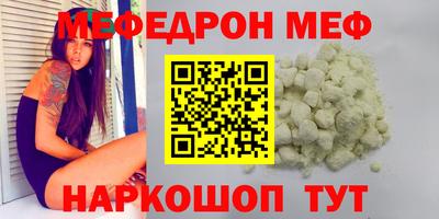 бошки Тара