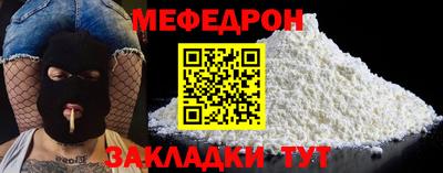 кристаллы Тверь