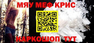 бошки Тара
