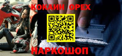 мескалин Татарск