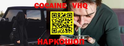 эйфоретик Туймазы