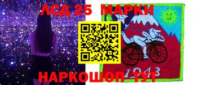 бошки Тара