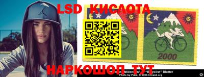 бошки Тара