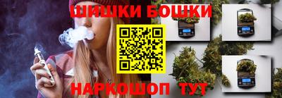 мефедрон Тулун
