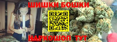 кристаллы Тверь