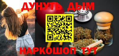 кристаллы Тверь