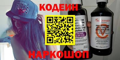 кристаллы Тверь