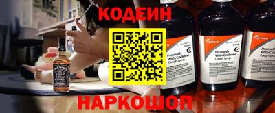 кристаллы Тверь