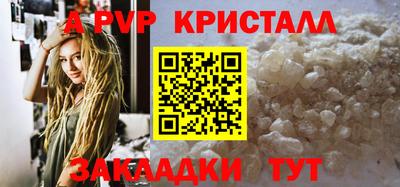 бошки Тара
