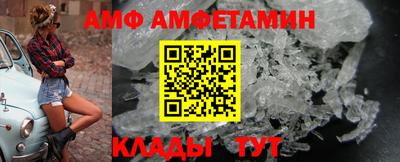 мескалин Татарск