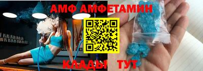 кристаллы Тверь