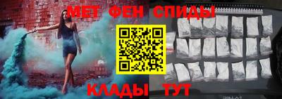 бошки Тара