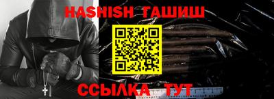 кристаллы Тверь
