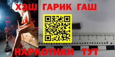 бошки Тара