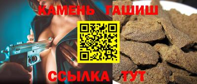 бошки Тара