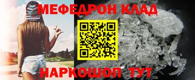 тгк Тула